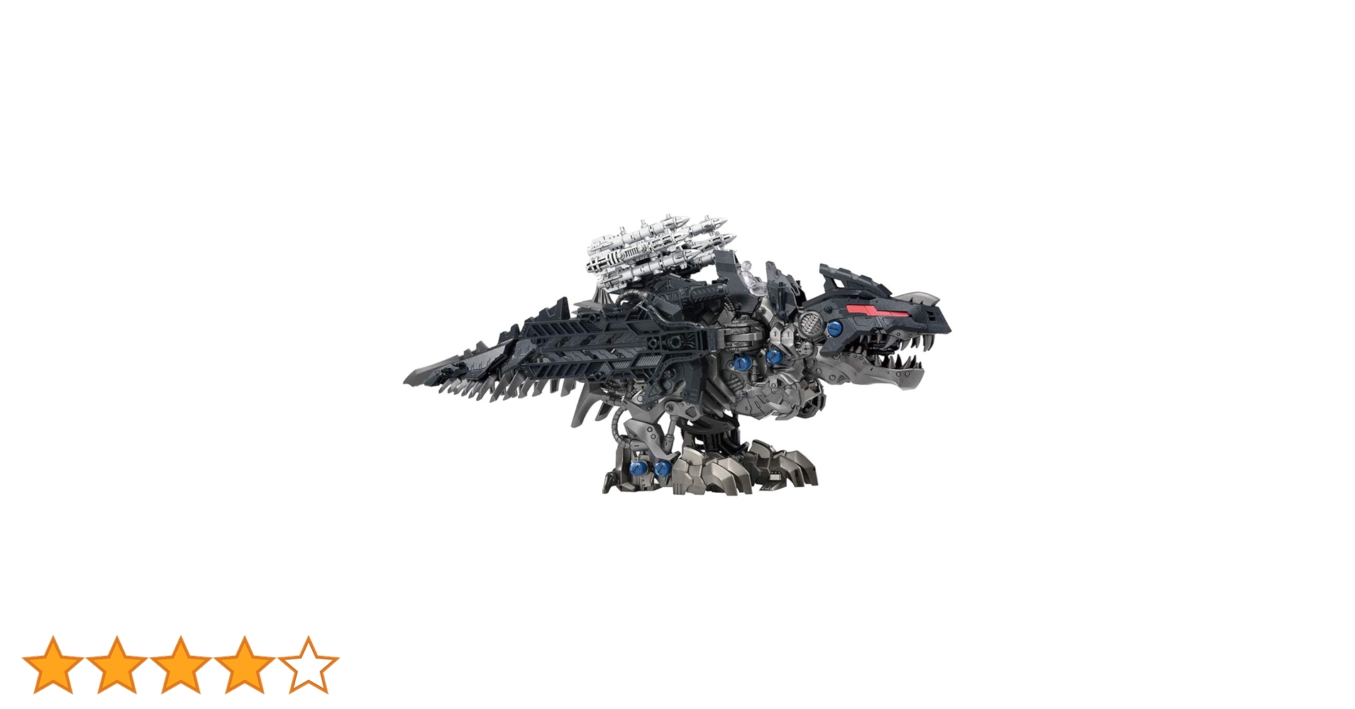 Amazon.co.jp: ZOIDS ゾイドワイルド ZW38 オメガレックス